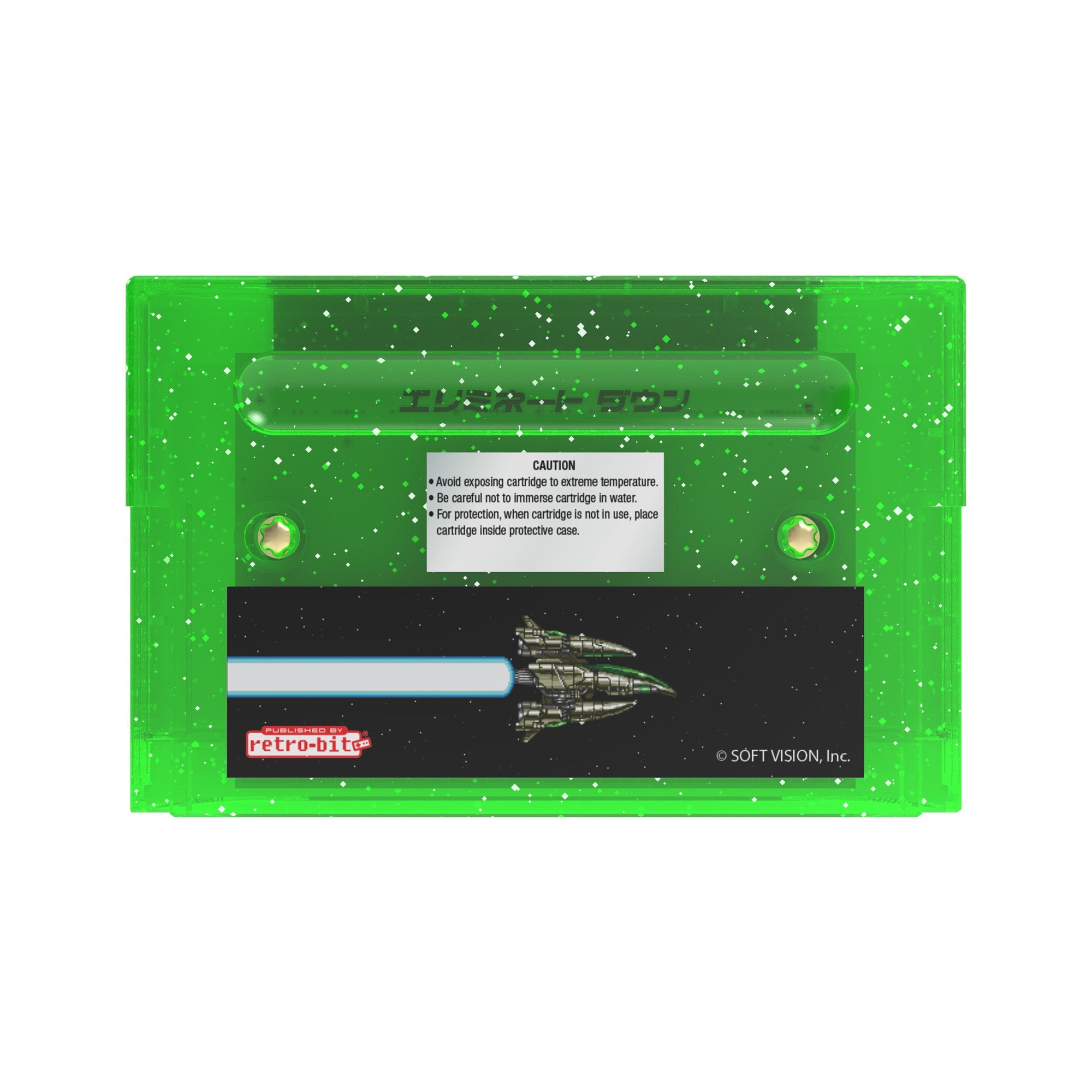 Eliminate Down Collector's Edition for Sega Megadrive (PAL region) - A Must-Have Retro Gem! [PRE-ORDER]